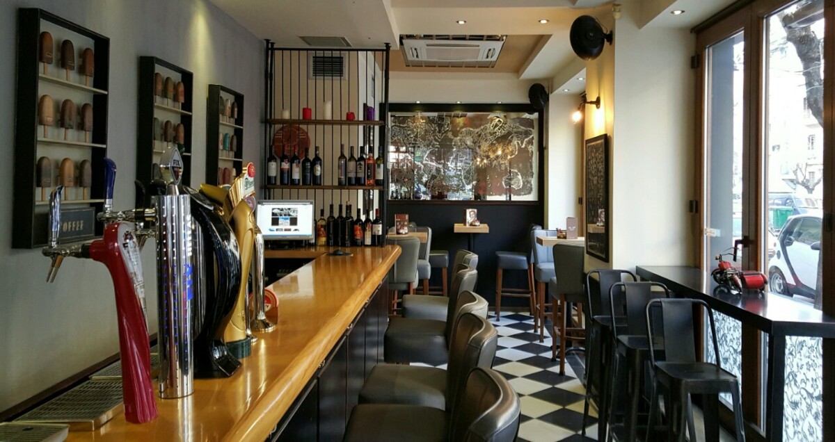 NOTE BAR Cafe Bar Θεσσαλονίκη 2026