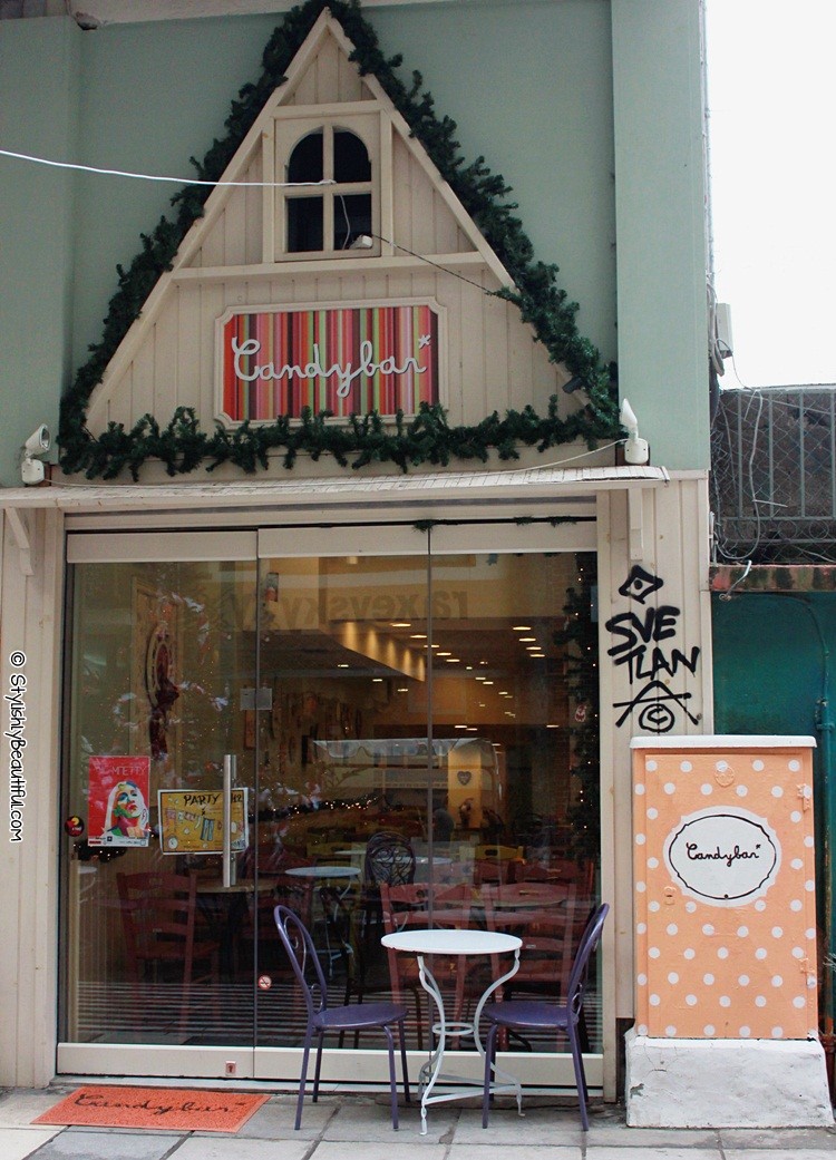 Candybar Cafe Bar Θεσσαλονίκη 2026