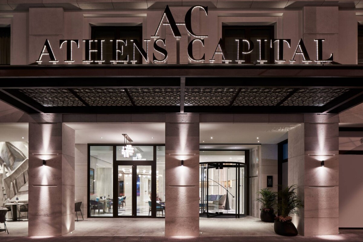 Athens Capital Center Hotel - MGallery Εστιατόριο Αθήνα 2026