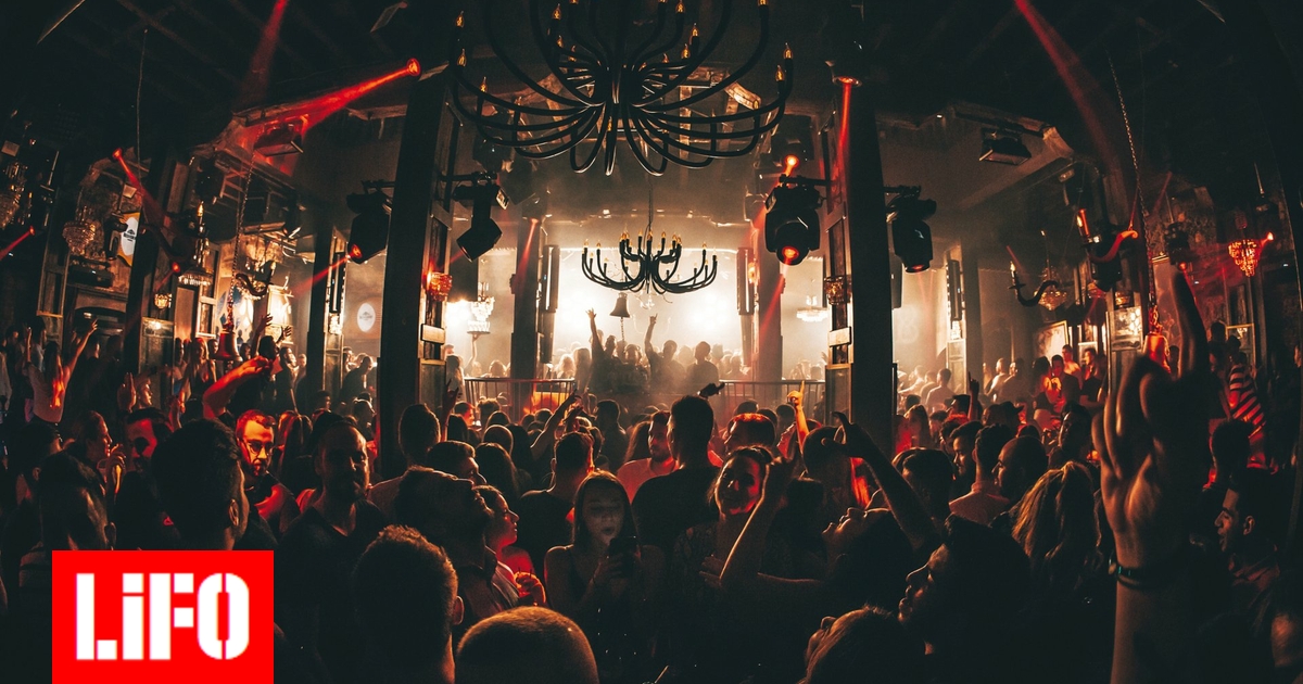 FRANGELICO Μπουζούκια Κράτηση Τιμές Τηλέφωνο