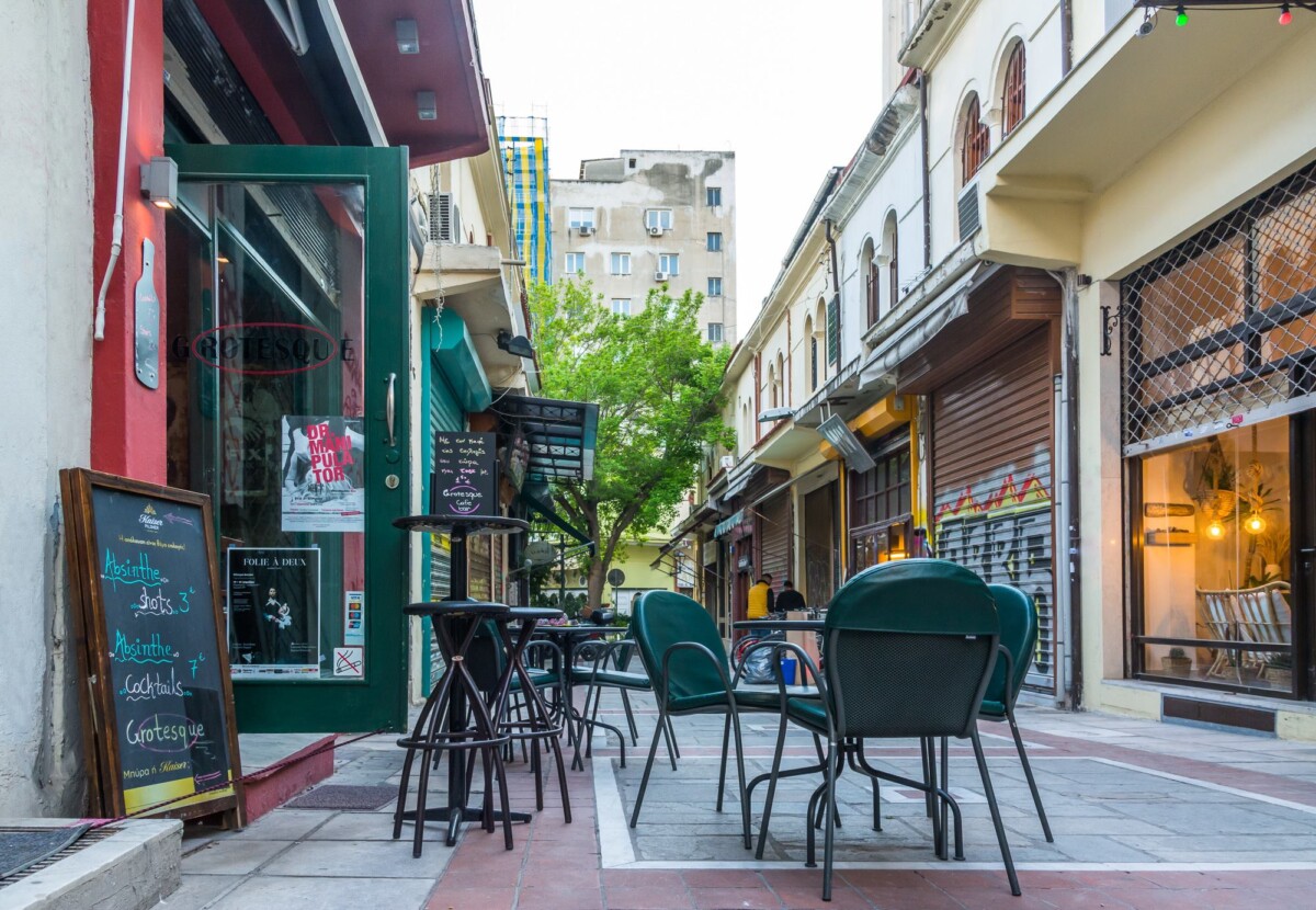 Grotesque Cafe Bar Θεσσαλονίκη 2026