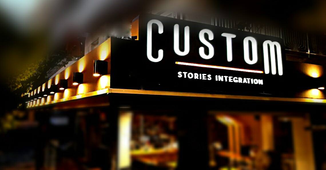 CUSTOM – Stories Integration Cafe Bar Θεσσαλονίκη 2026