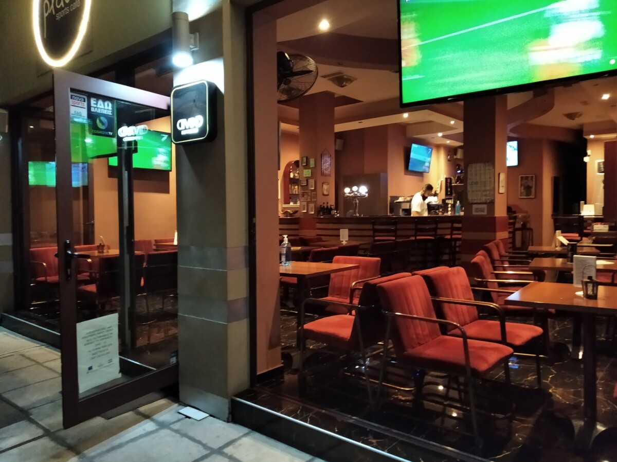 Sport Cafe Place Cafe Bar Θεσσαλονίκη 2026