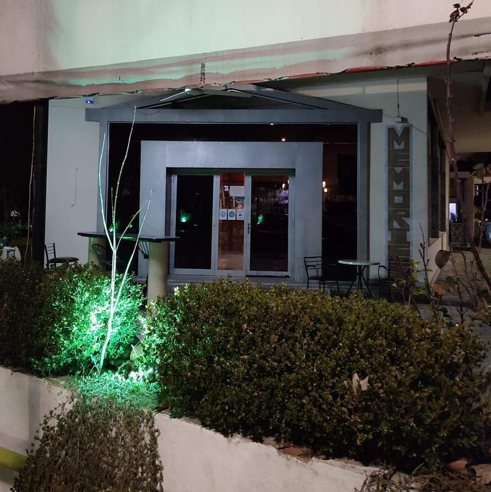 Cafe Borome Cafe Bar Θεσσαλονίκη 2026