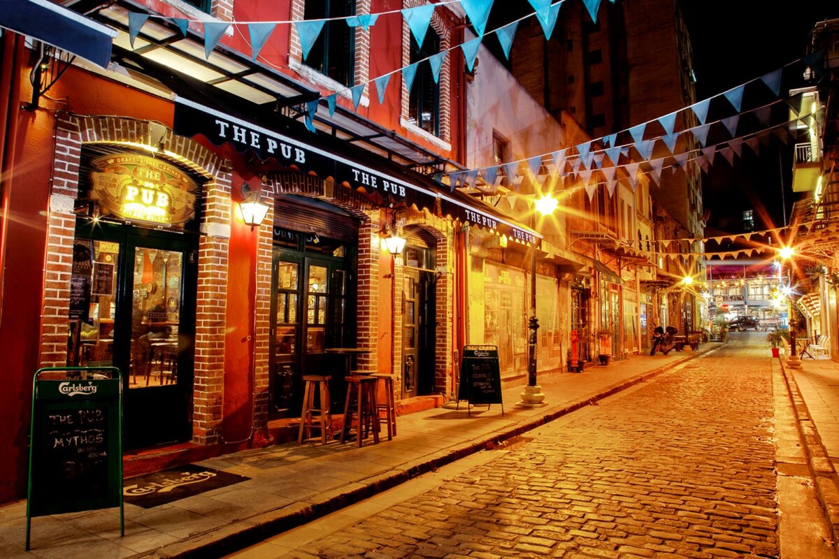 THE PUB THESSALONIKI Cafe Bar Θεσσαλονίκη 2026