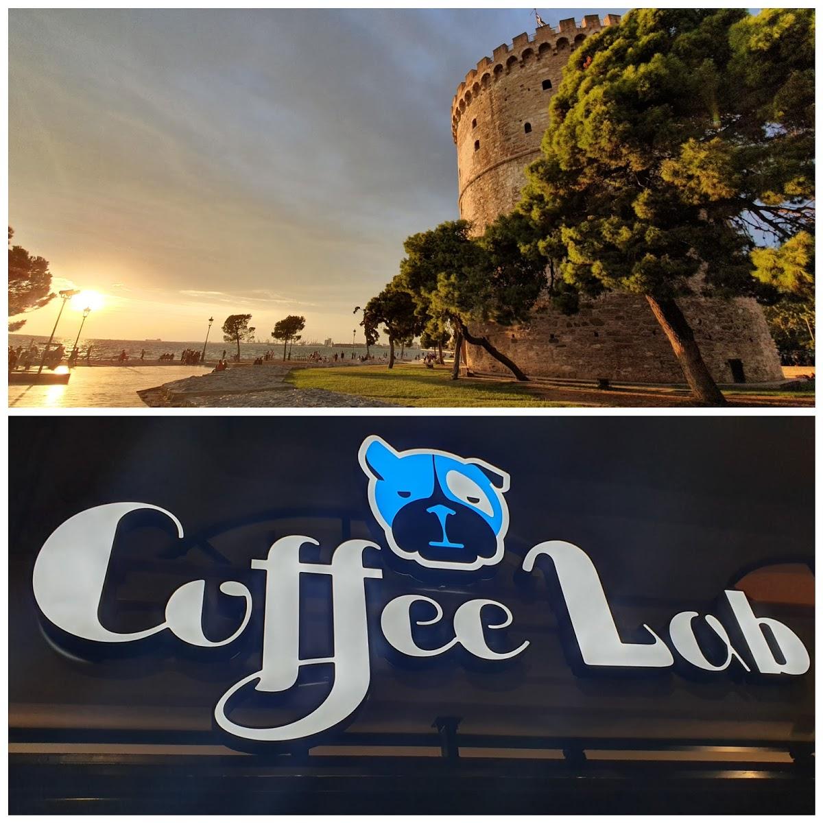 CoffeeLab White Tower Cafe Bar Θεσσαλονίκη 2026