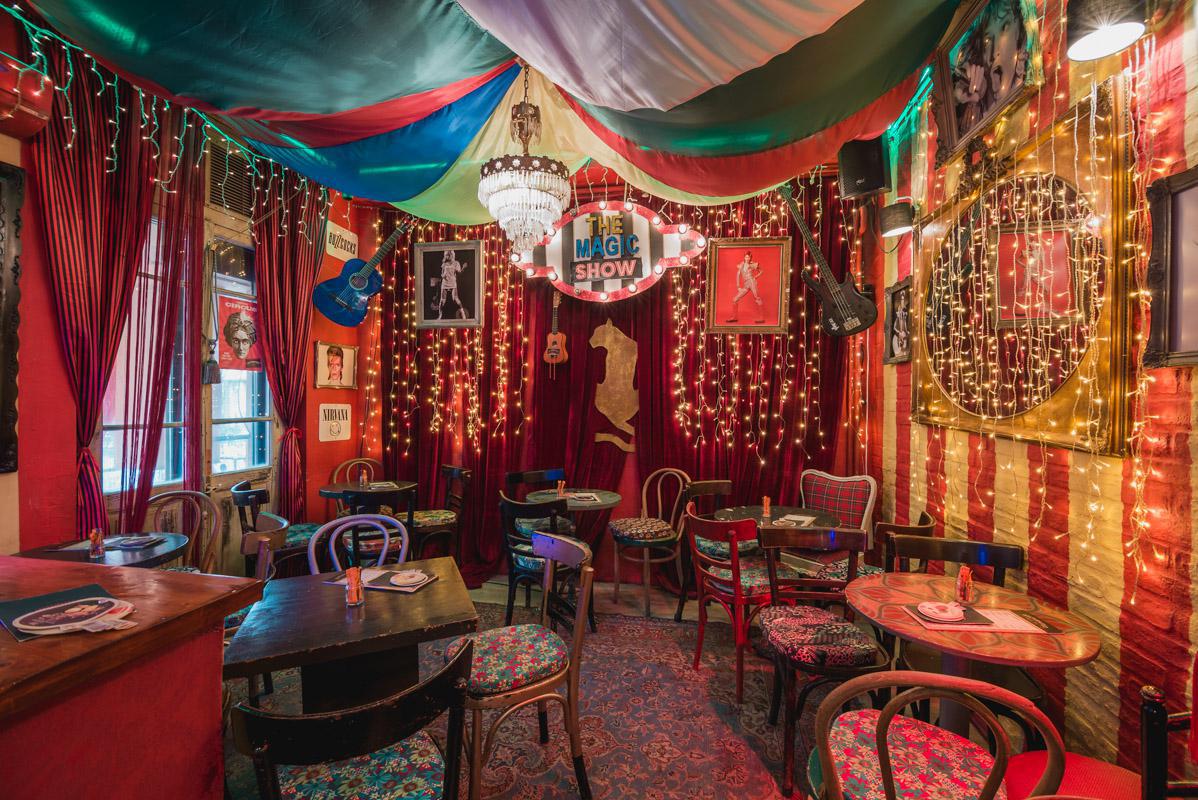 Καφέ Ηλίας Cafe Bar Θεσσαλονίκη 2026