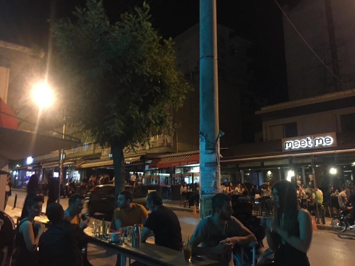 Andre Cafe Bar Cafe Bar Θεσσαλονίκη 2026