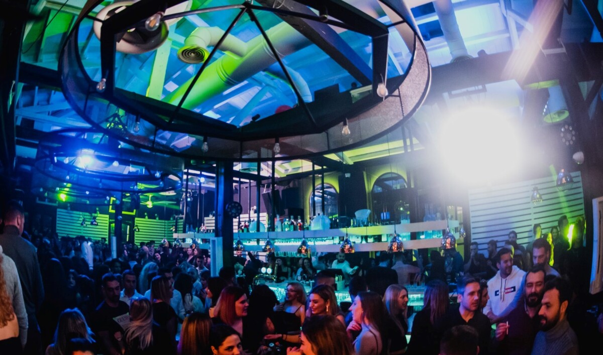 Sofita Club Λαδάδικα