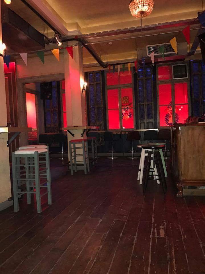 Urania Cafe Bar Θεσσαλονίκη 2026