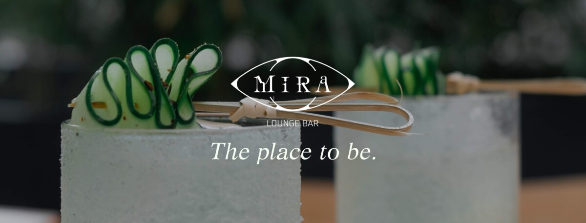 Mira Lounge Bar Cafe Bar Θεσσαλονίκη 2026