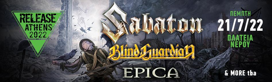 Release Athens 2026 / Sabaton + Blind Guardian + Epica Κλειστο Φαληρου 2026
