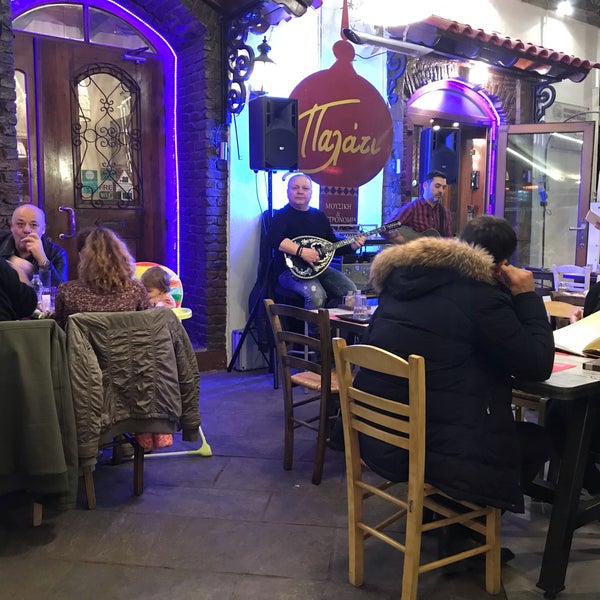 Απλά Ελληνικά Λαδάδικα