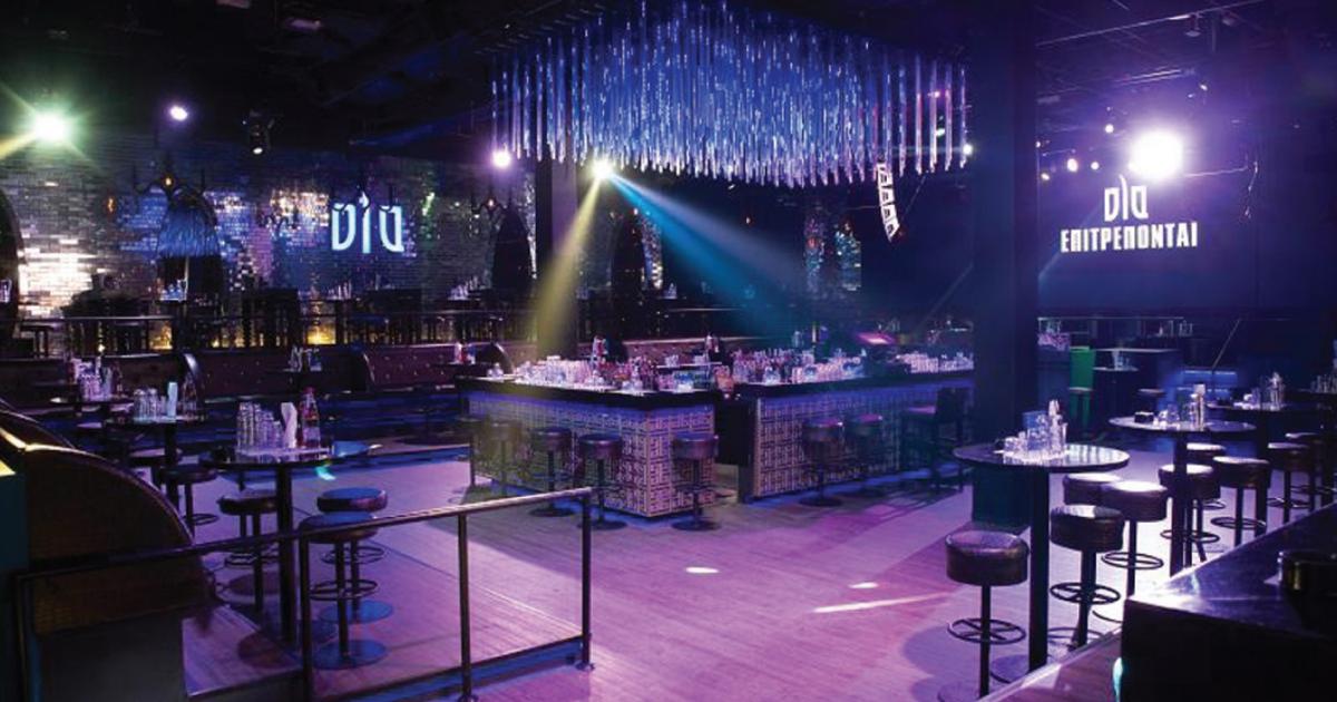 Όλα Ελληνικά Ελληνάδικο Αθήνα