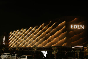 eden-bulding-1-300x200 Eden of Shaka Θεσσαλονίκη 2025