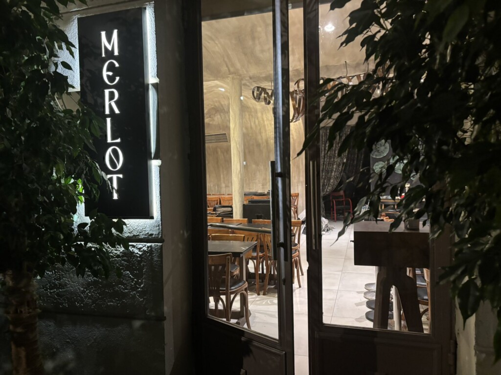 viber_image_2025-02-06_20-55-57-824-1024x768 Merlot Σκηνή Ρεμπετάδικο Λαδάδικα Θεσσαλονίκη